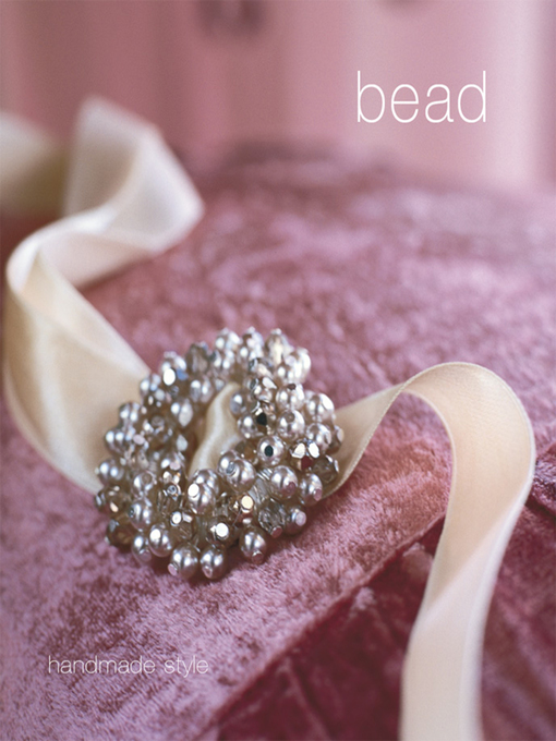 Title details for Handmade Style: Bead by Elizabeth Bower - Wait list